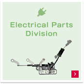 Electrical Parts Division