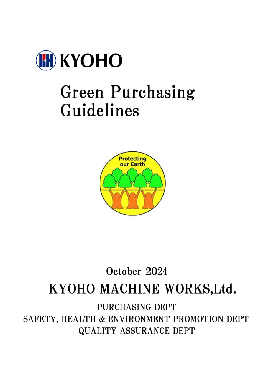 Green Purchasing Guidelines